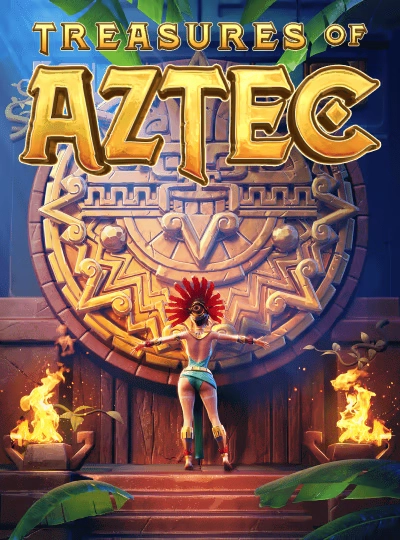 cpce2
